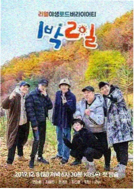 纪录题材图鉴封面，暖灰色档案柜与米黄标签